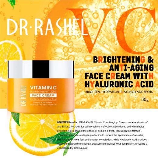 VITAMIN C FACE CREAM