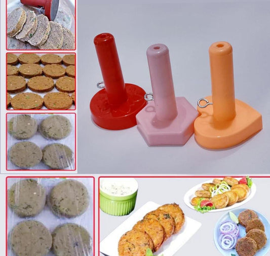 Shami Kabab Cookie Maker (Pack of 4) Delivery FREE